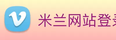 bat365手机版官网·(中国区)官方网站 Logo